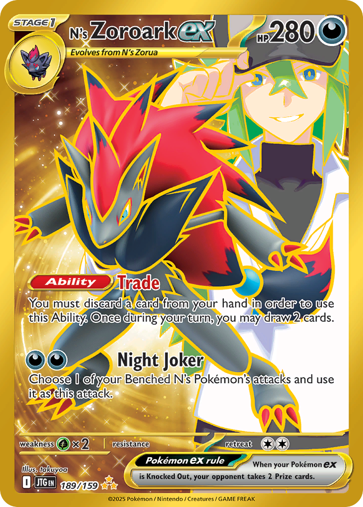 N's Zoroark ex 189 / 159