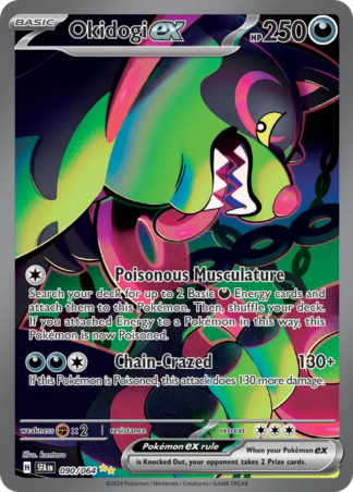 Okidogi ex 90 / 64