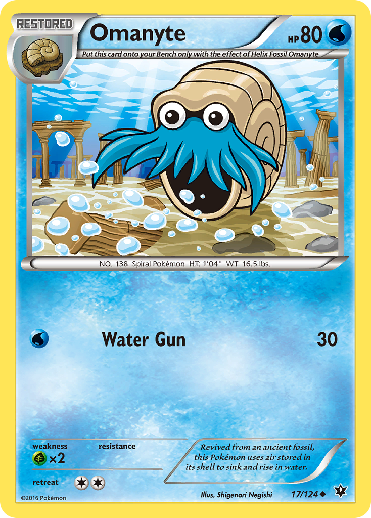 Omanyte 17 / 124