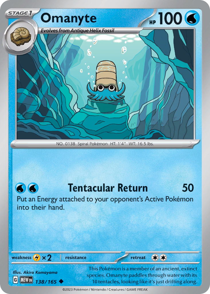 Omanyte 138 / 165