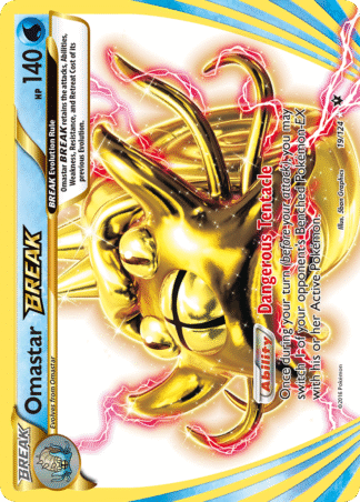 Omastar BREAK 19 / 124