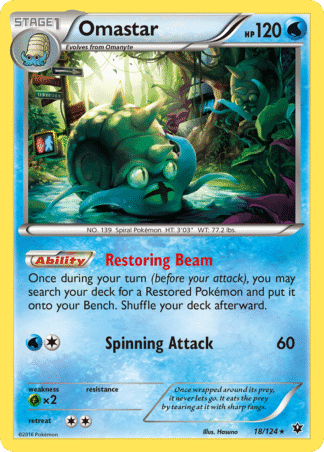 Omastar 18 / 124