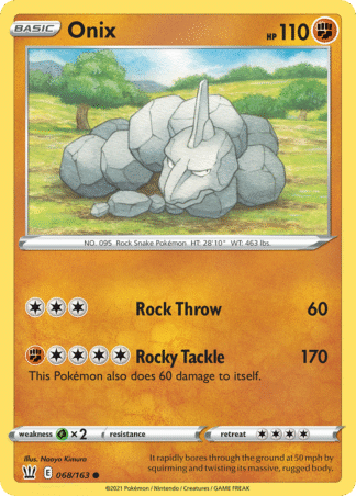 Onix 68 / 163