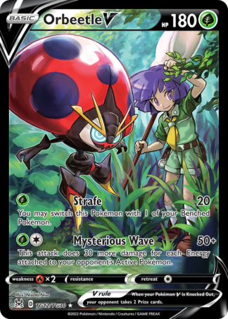 Orbeetle V TG12 / 196