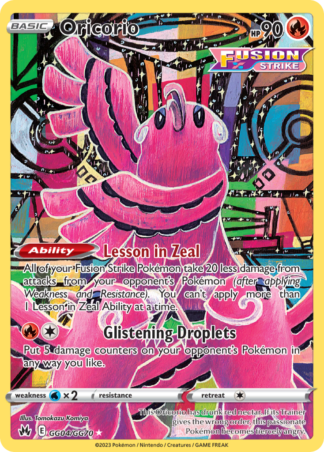 Oricorio GG04 / 159
