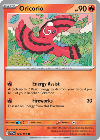 Oricorio 26 / 191
