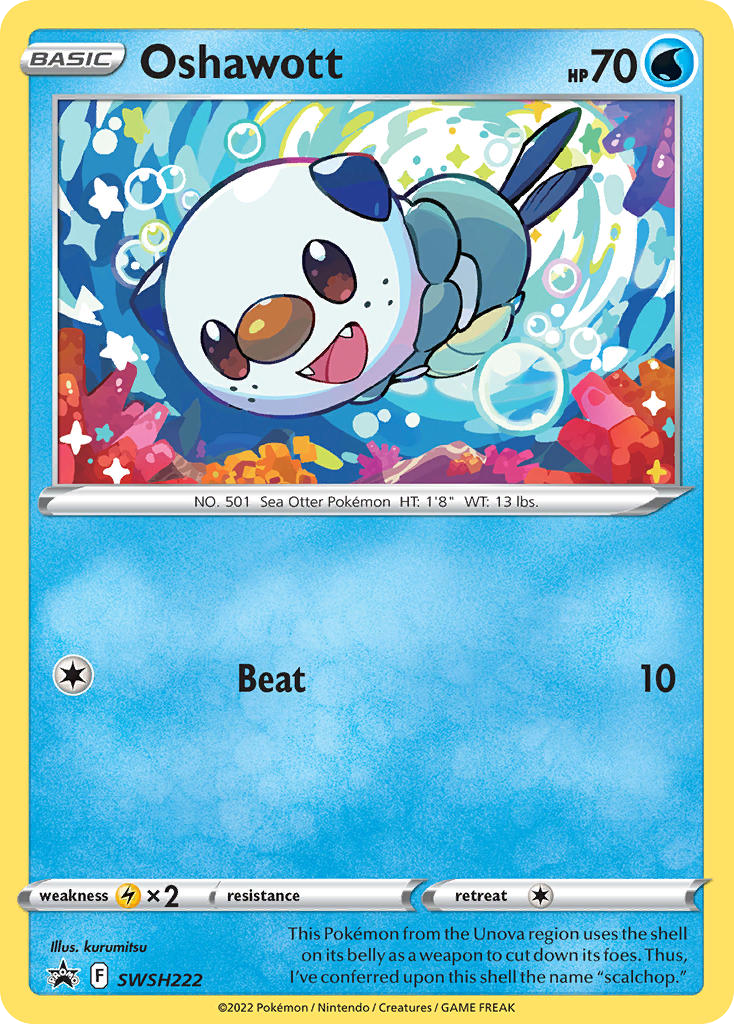Oshawott SWSH222 / 307