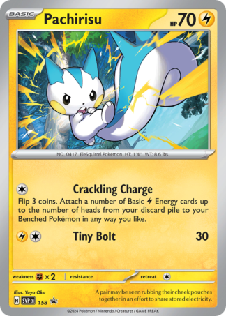 Pachirisu 158 / 150