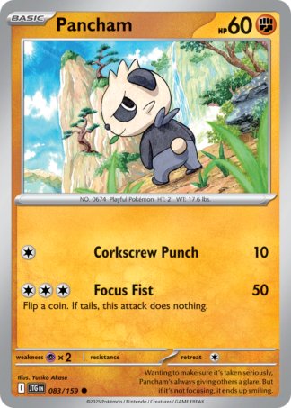 Pancham 83 / 159