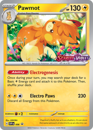 Pawmot 6 / 150