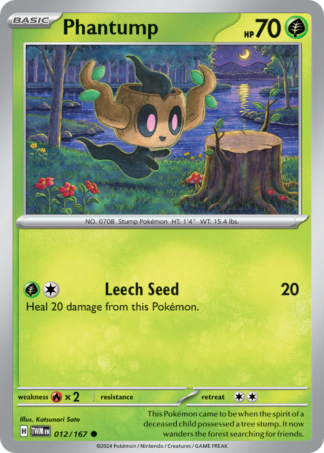 Phantump 12 / 167
