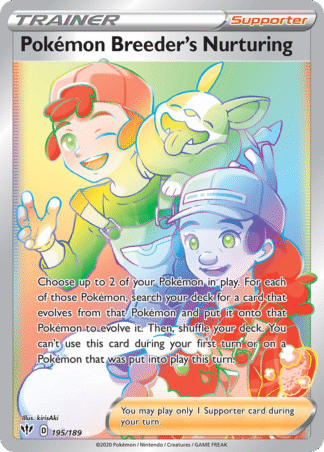 Pokémon Breeder’s Nurturing 195 / 189