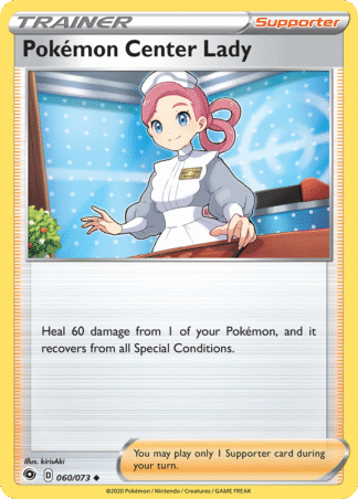 Pokémon Center Lady 60 / 73