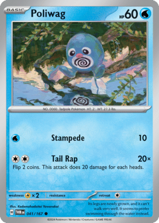 Poliwag 41 / 167
