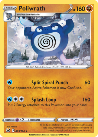 Poliwrath 85 / 196