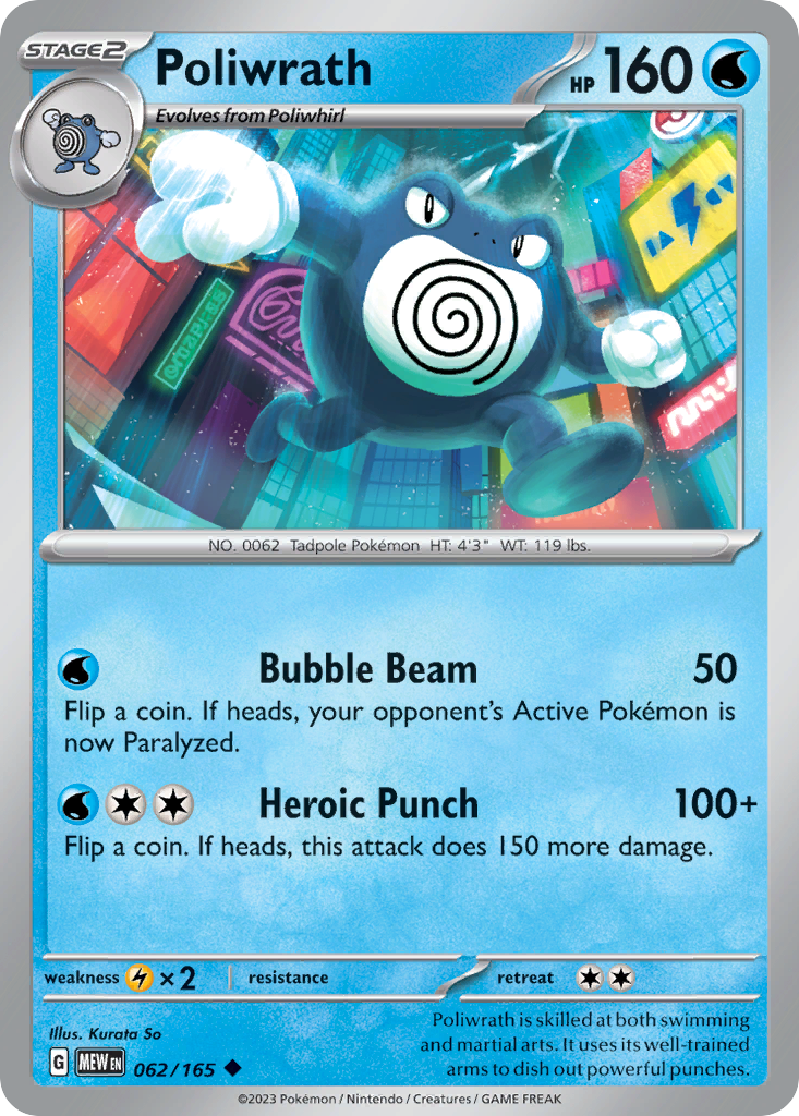 Poliwrath 62 / 165