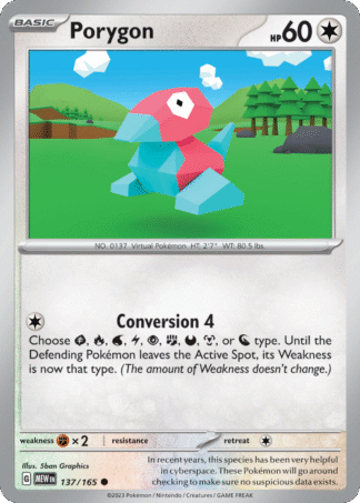 Porygon 137 / 165