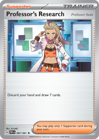 Professor's Research 87 / 91