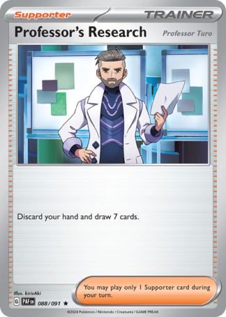Professor's Research 88 / 91