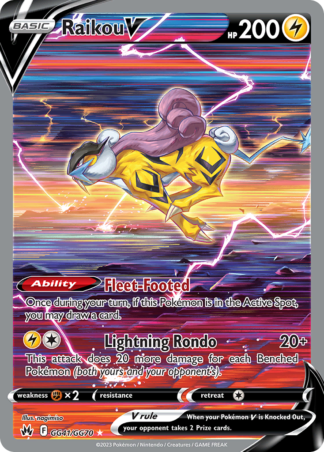 Raikou V GG41 / 159