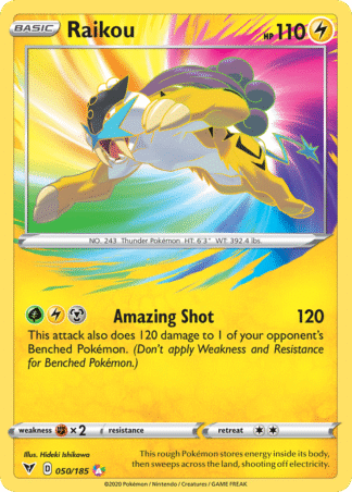 Raikou 50 / 185