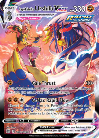 Rapid Strike Urshifu VMAX TG21 / 172