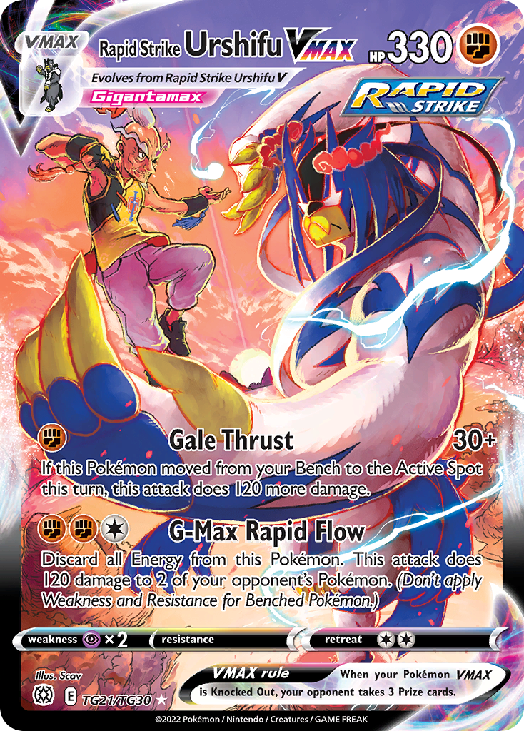 Rapid Strike Urshifu VMAX TG21 / 172