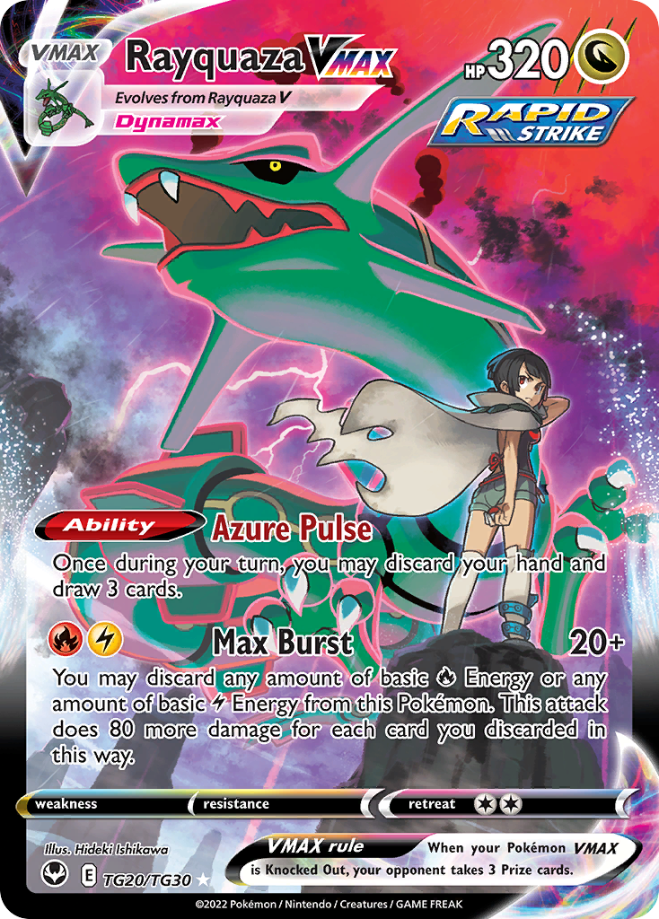 Rayquaza VMAX TG20 / 195