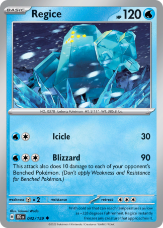 Regice 42 / 159