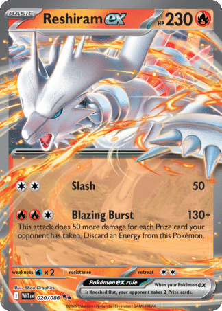 Reshiram ex 20 / 86