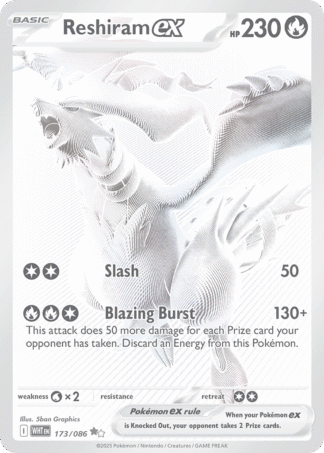 Reshiram ex 173 / 86