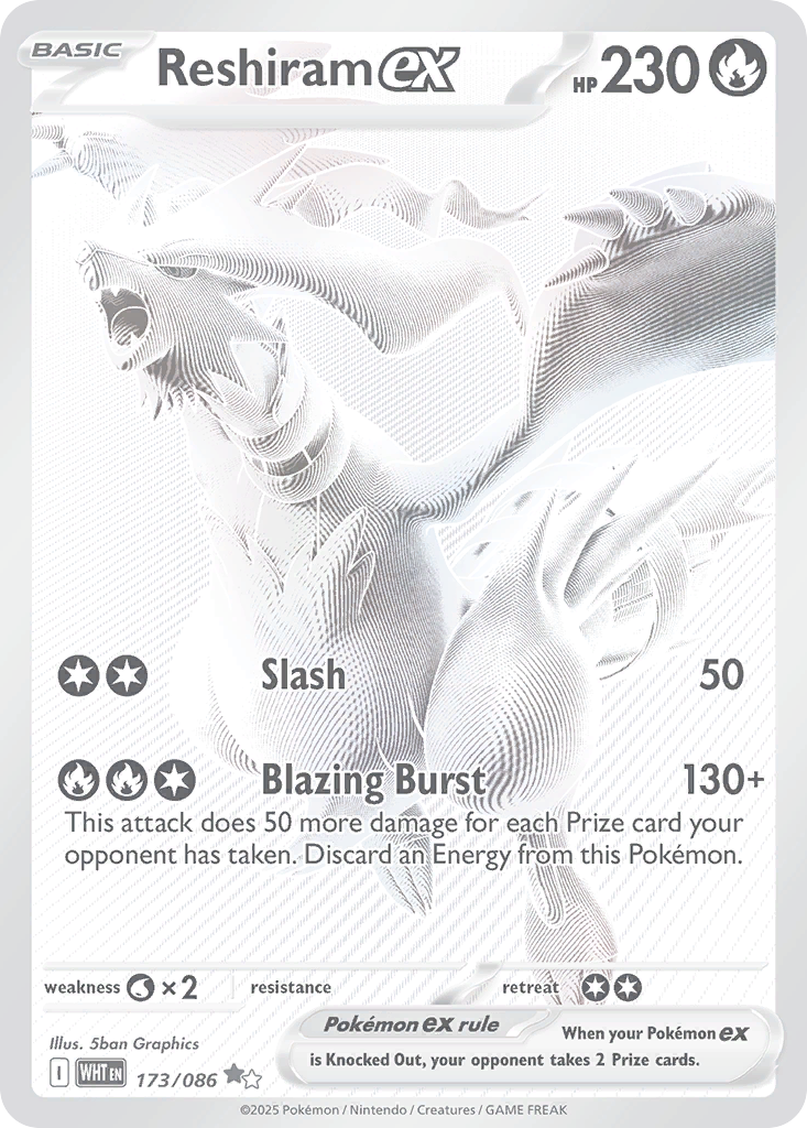 Reshiram ex 173 / 86