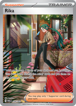 Rika 258 / 182