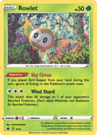 Rowlet 2 / 15