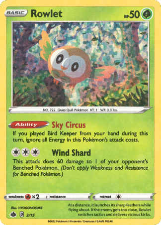Rowlet 2 / 15
