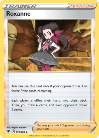 Roxanne 150 / 189