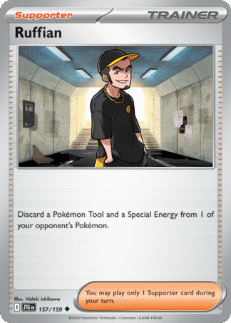 Ruffian 157 / 159