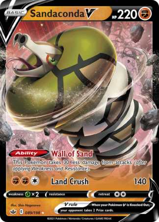 Sandaconda V 89 / 198