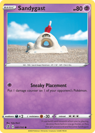 Sandygast 81 / 192