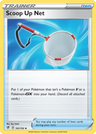 Scoop Up Net 165 / 192
