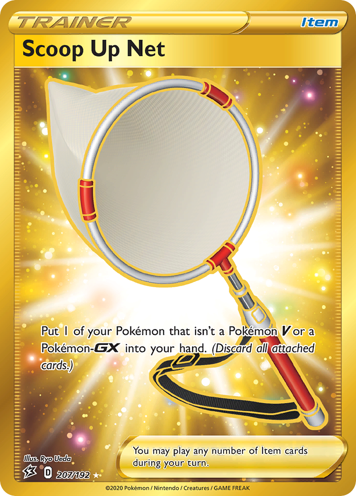 Scoop Up Net 207 / 192