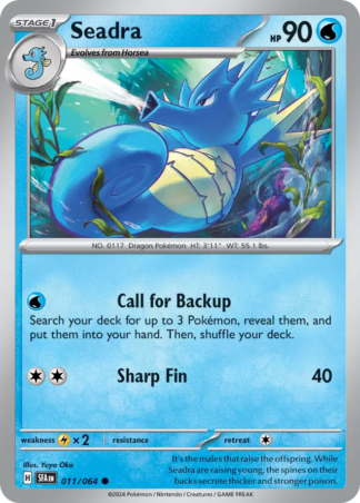 Seadra 11 / 64