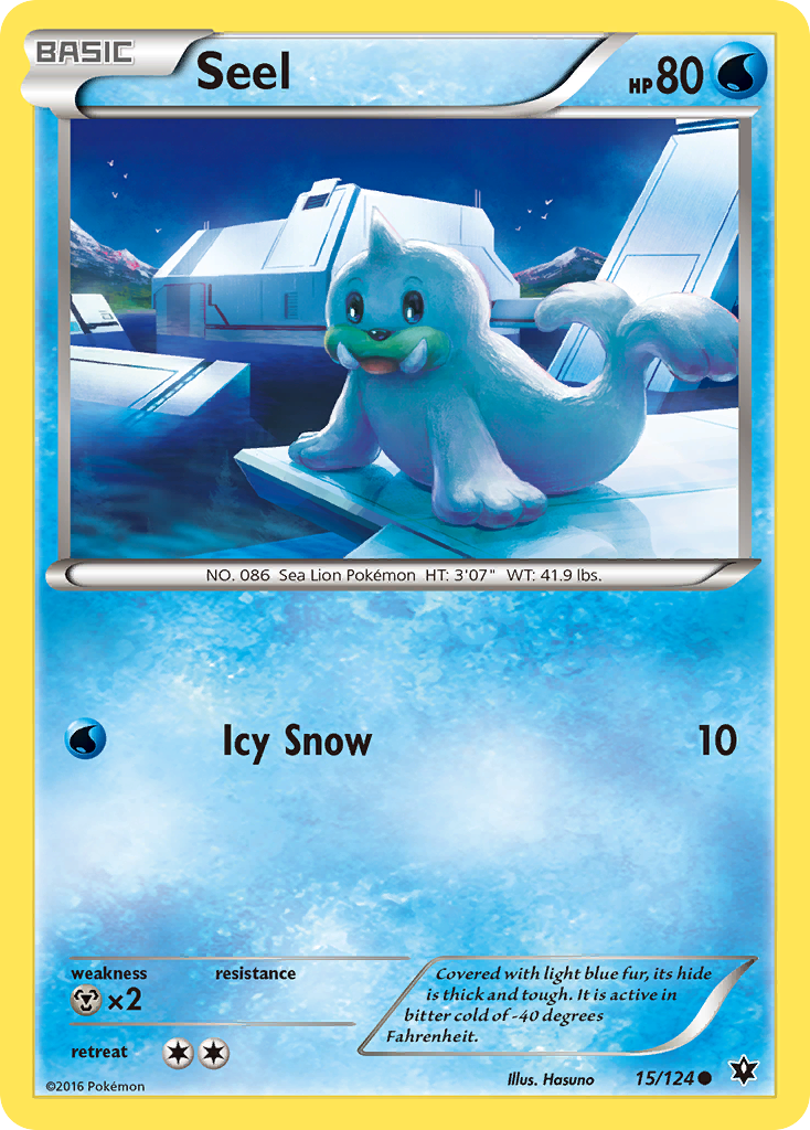 Seel 15 / 124