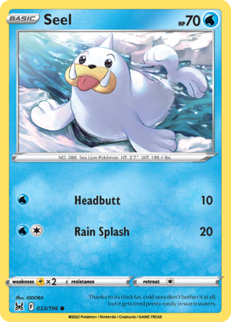 Seel 33 / 196