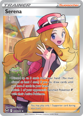 Serena 193 / 195