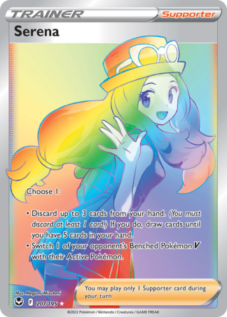 Serena 207 / 195