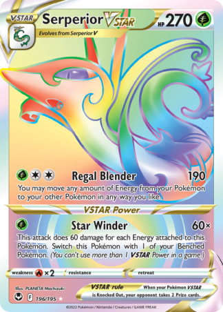 Serperior VSTAR 196 / 195