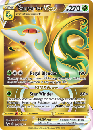 Serperior VSTAR 210 / 195