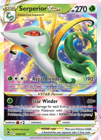 Serperior VSTAR 8 / 195