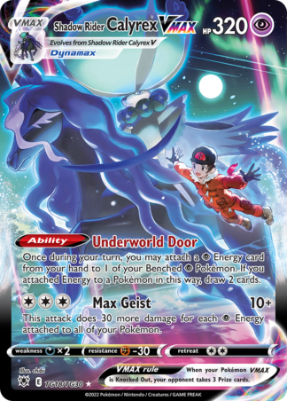 Shadow Rider Calyrex VMAX TG18 / 189
